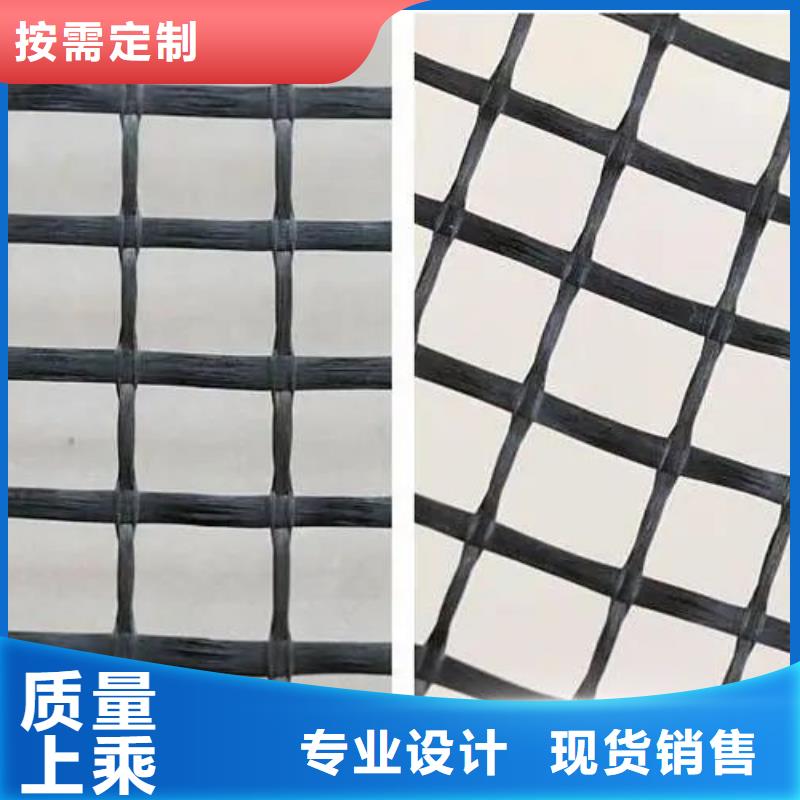 紫铜止水片金鸿耀土工格栅【聚丙烯纤维生产厂家】极速发货
