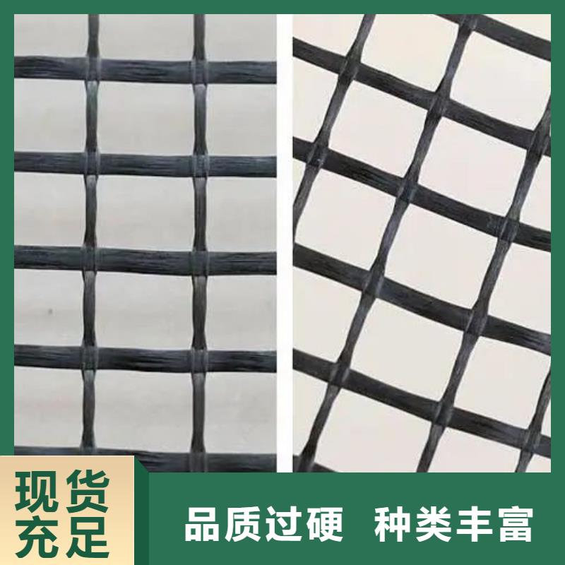 土工格栅【铜止水生产厂家】源头采购
