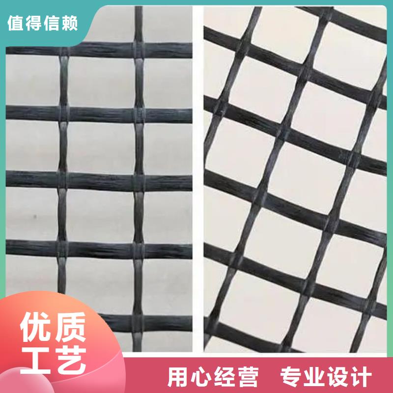 三維土工格柵圖片制造廠家