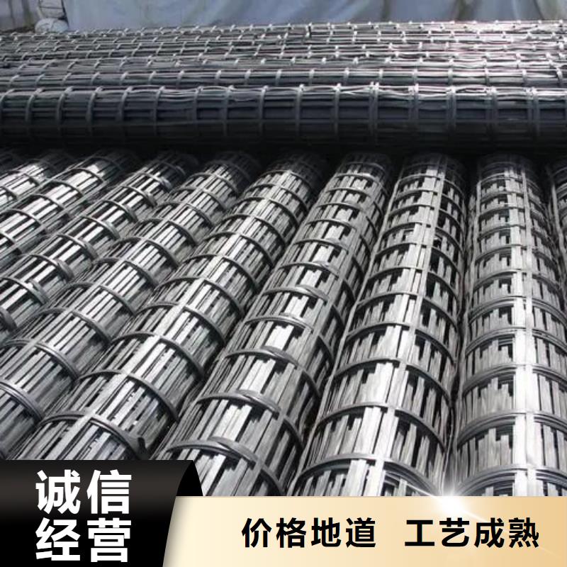 经编土工格栅欢迎来电厂家