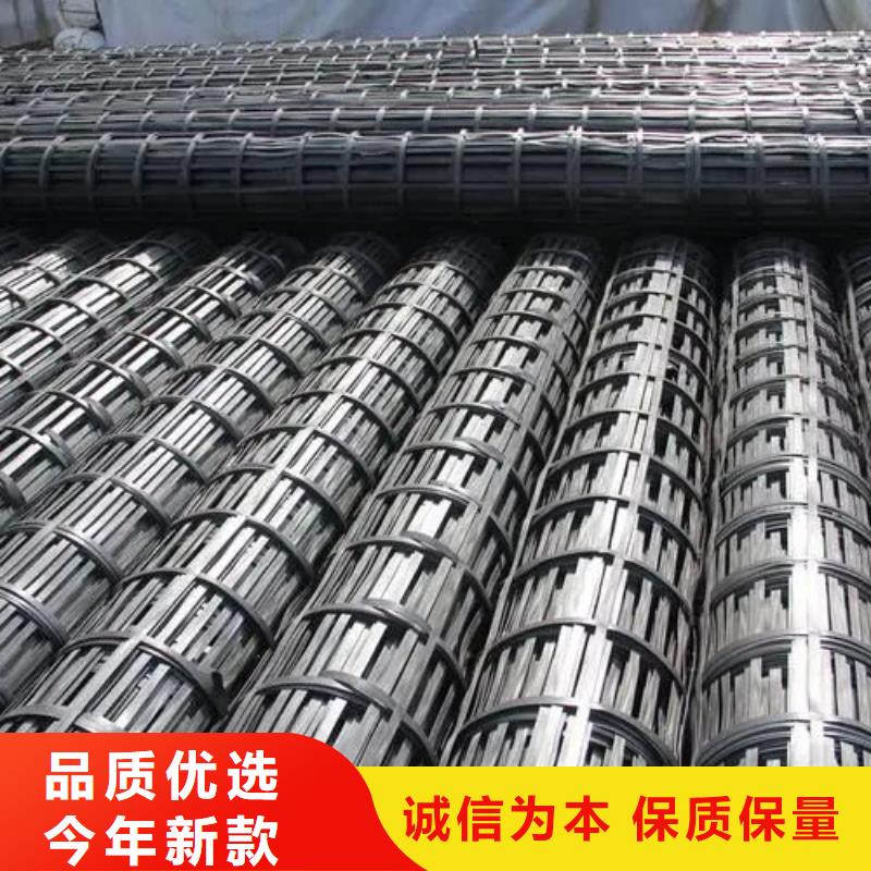 单向土工格栅厂家在线咨询