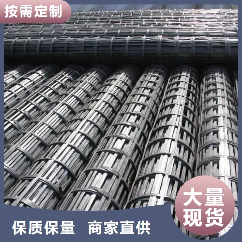 土工格栅,【砂浆混凝土纤维】经久耐用