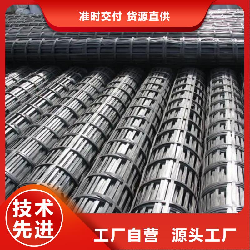 三维土工格栅现货充足电话