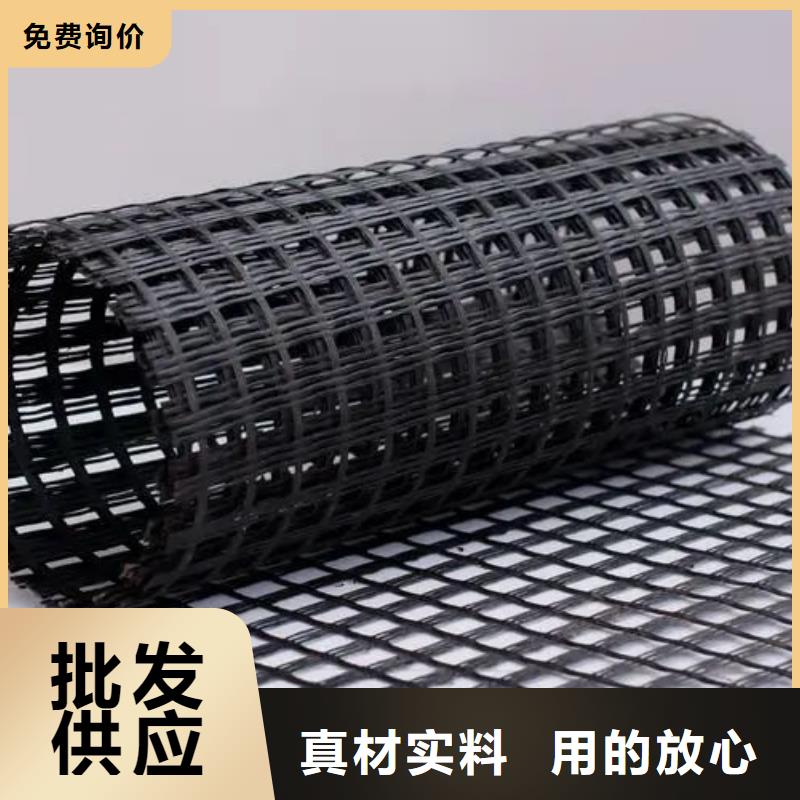 土工格栅规格齐全电话