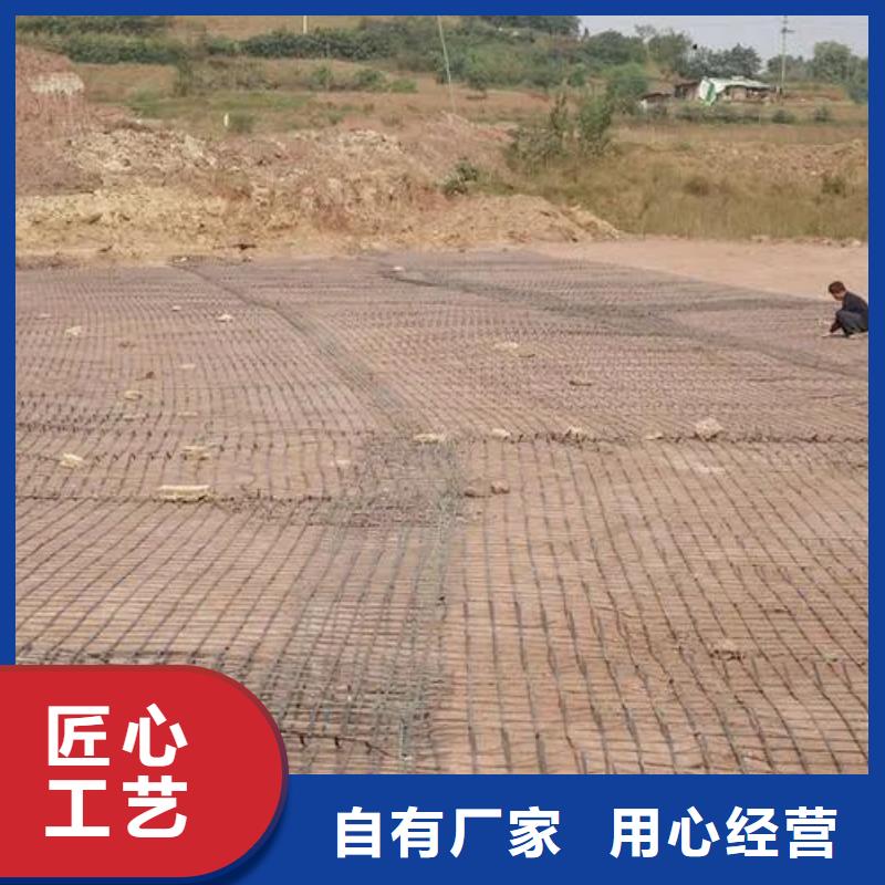 经编土工格栅品质过关电话