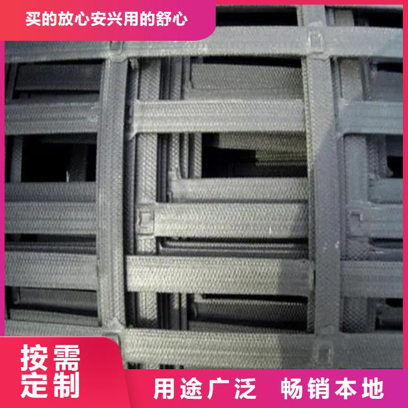 【 土工格栅_抗裂纤维厂家厂家销售】-金鸿耀工程材料(昆明市分公司)-企业旺旺