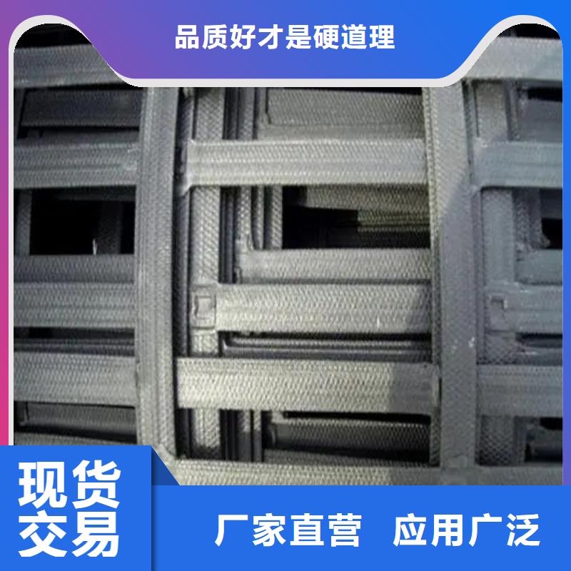 塑钢土工格栅厂家优惠多厂家