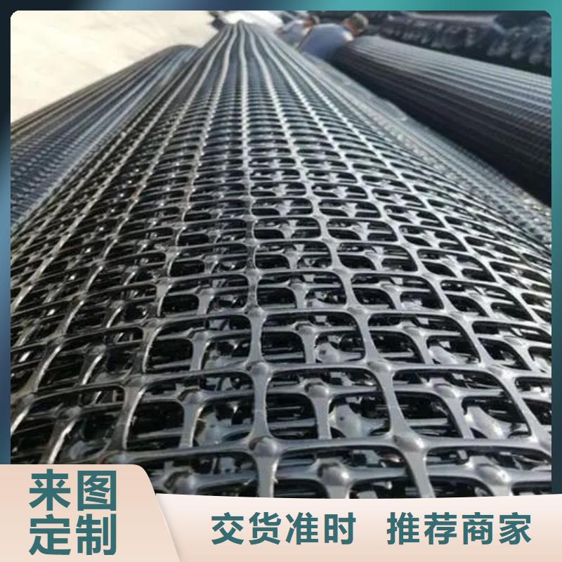 玻纖格柵現(xiàn)貨直供廠家