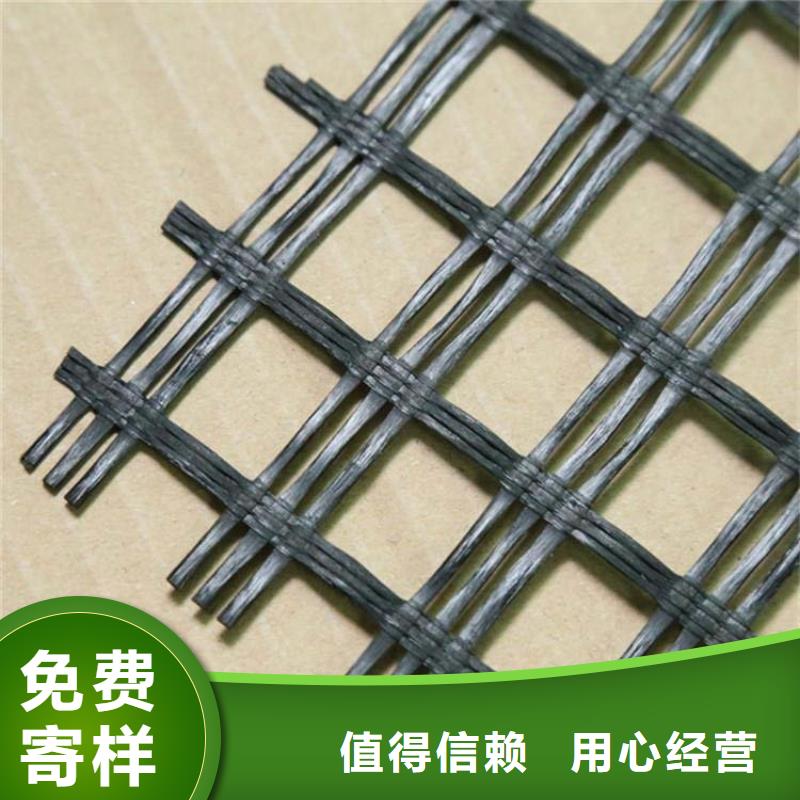 的塑料土工格栅规范厂家
