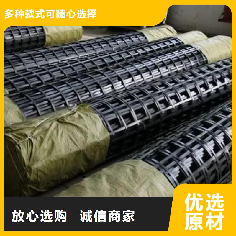 玻纖格柵靠譜廠家電話