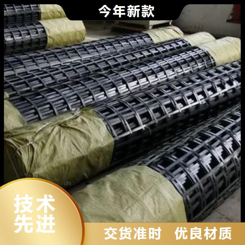 品质服务【土工格栅】-铜片止水厂家专业生产品质保证_金鸿耀工程材料有限公司