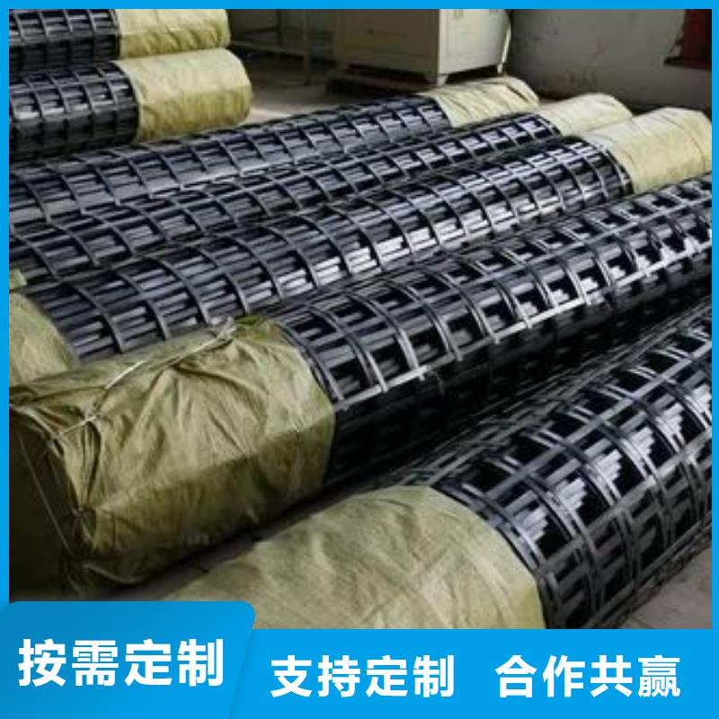 土工格栅,【砂浆混凝土纤维】经久耐用同城制造商