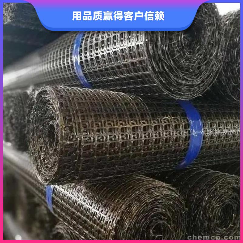 經(jīng)編土工格柵規(guī)格廠家