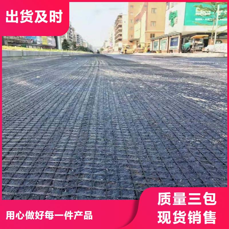 經(jīng)編土工格柵規(guī)格廠家