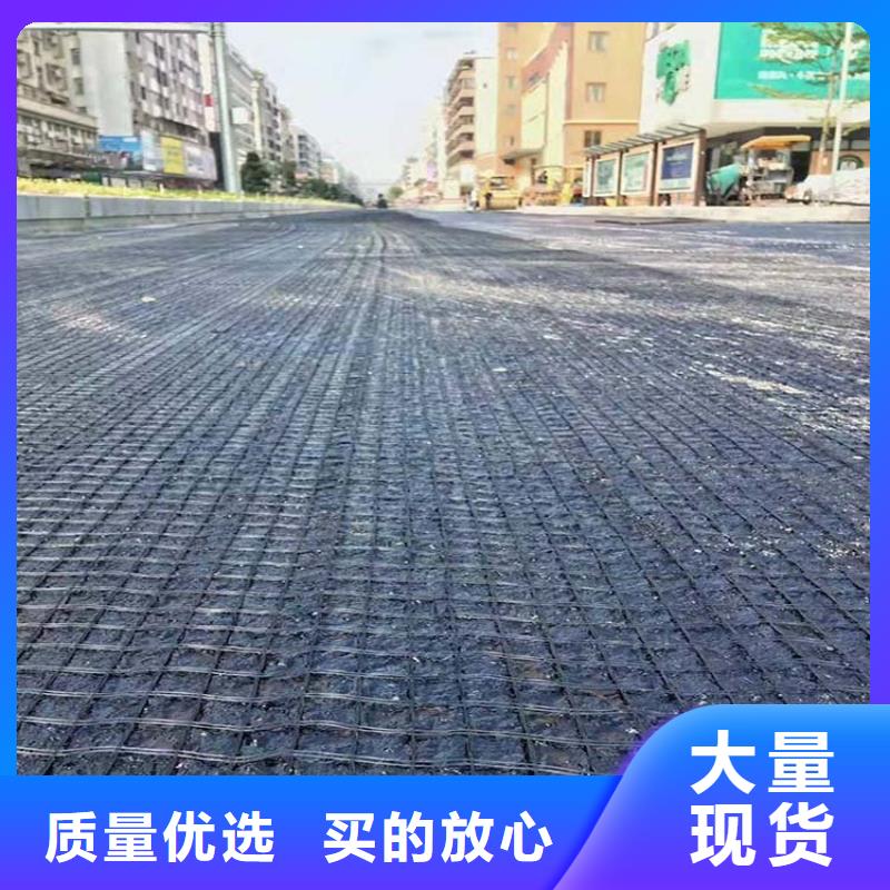 【土工格栅】-土工膜主推产品|滨海新|红桥|河西|河东|宝坻厂家