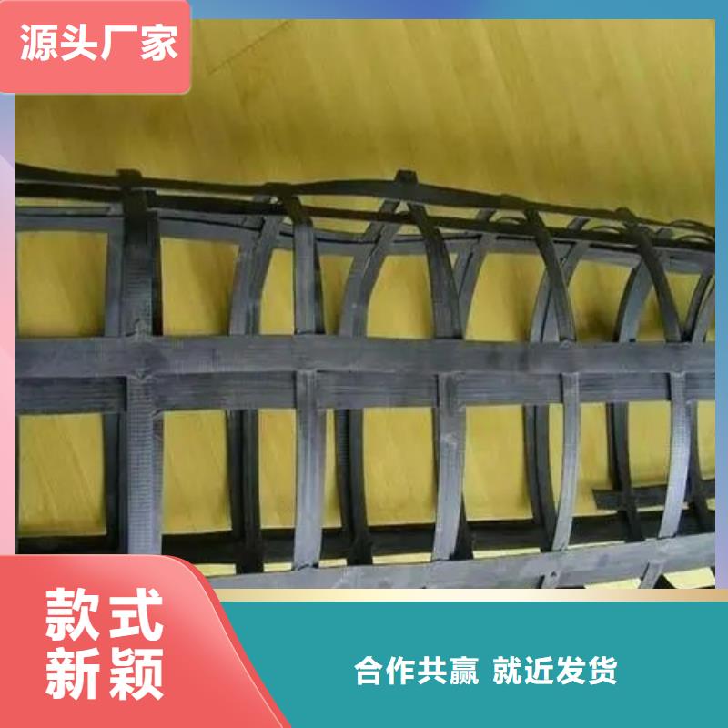 经编土工格栅欢迎来电厂家