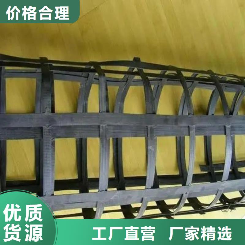 塑料格栅源头好货厂家