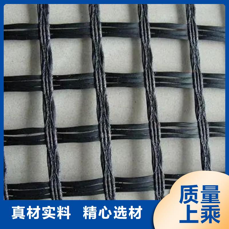 雙向土工格柵采購價格廠家