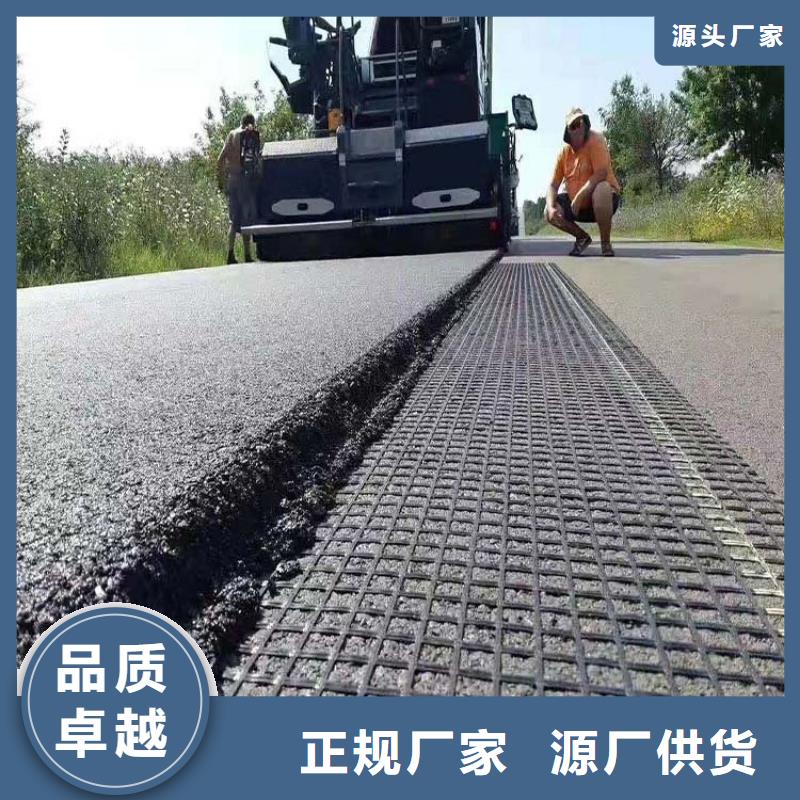 【土工格栅】-土工席垫支持货到付清当地厂家