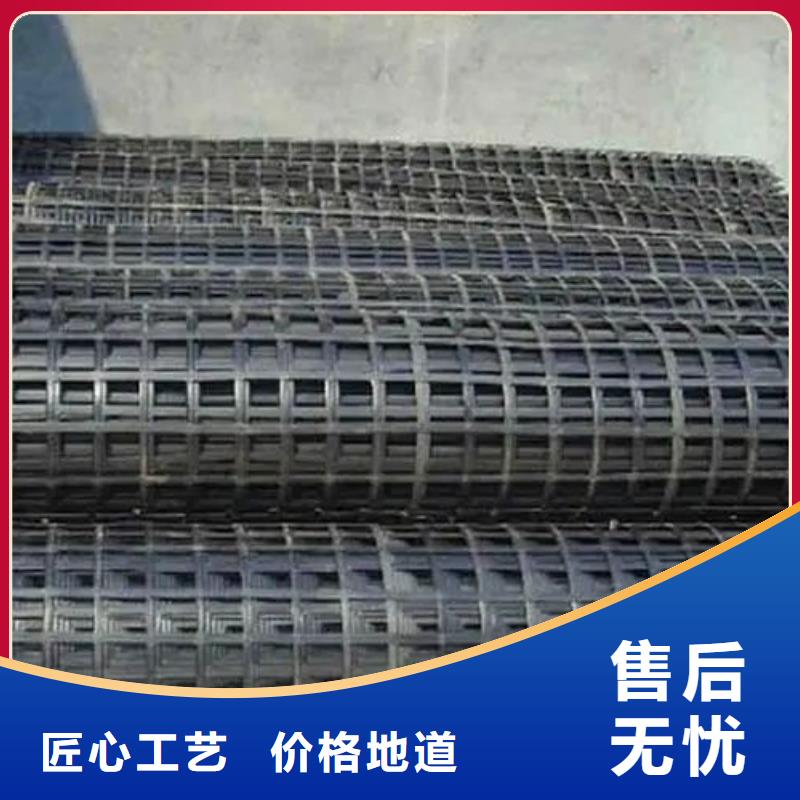 土工格栅,【砂浆混凝土纤维】经久耐用同城制造商