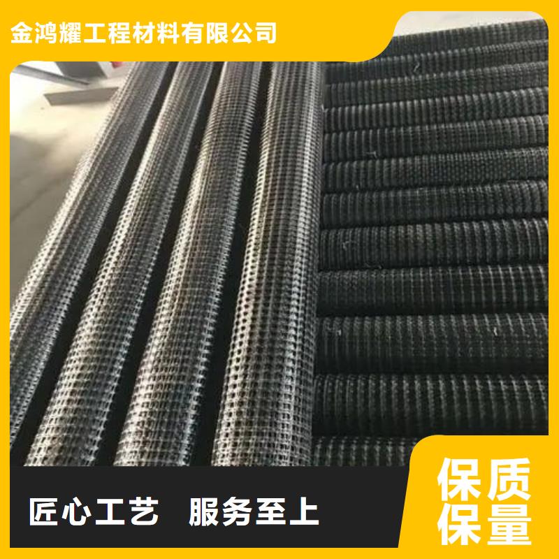 钢塑土工格栅正规厂家厂家