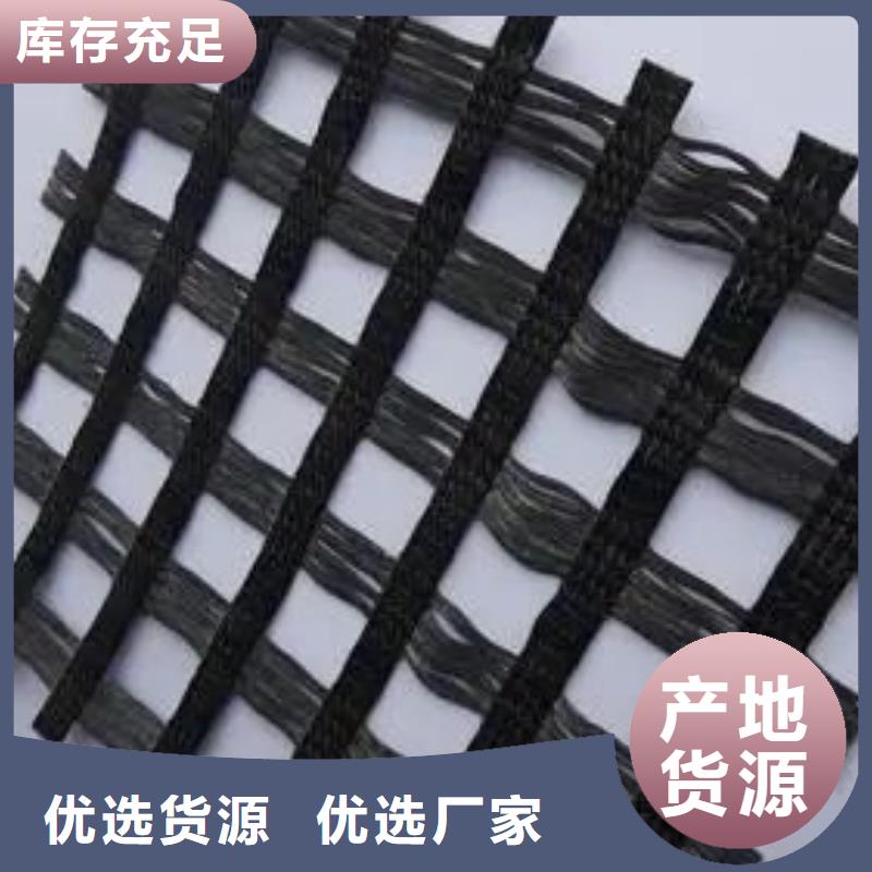 土工格柵_止水銅片廠家實拍品質(zhì)保障
