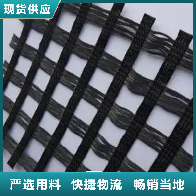 土工格栅,【砂浆混凝土纤维】经久耐用同城制造商