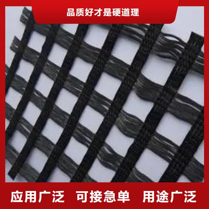 土工格栅土工膜支持定制