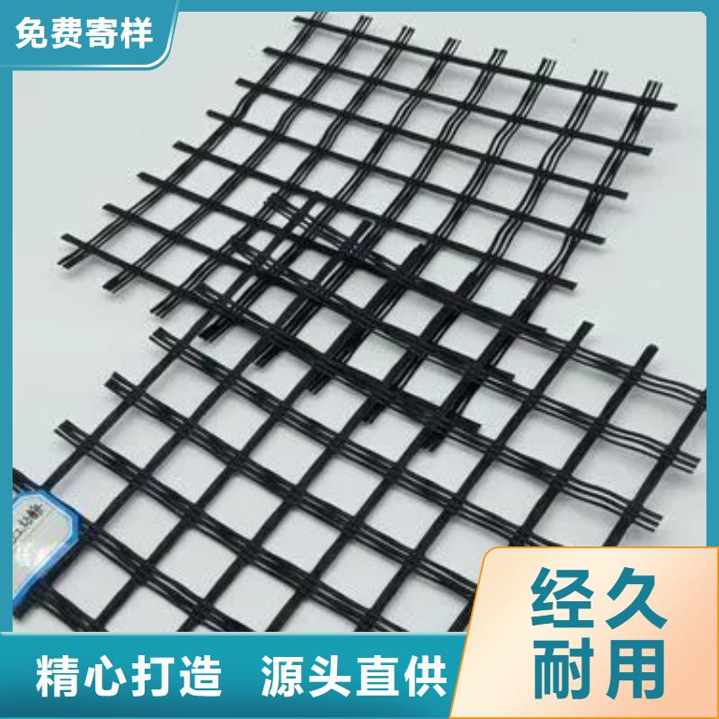【 土工格栅_抗裂纤维厂家厂家销售】-金鸿耀工程材料(昆明市分公司)-企业旺旺