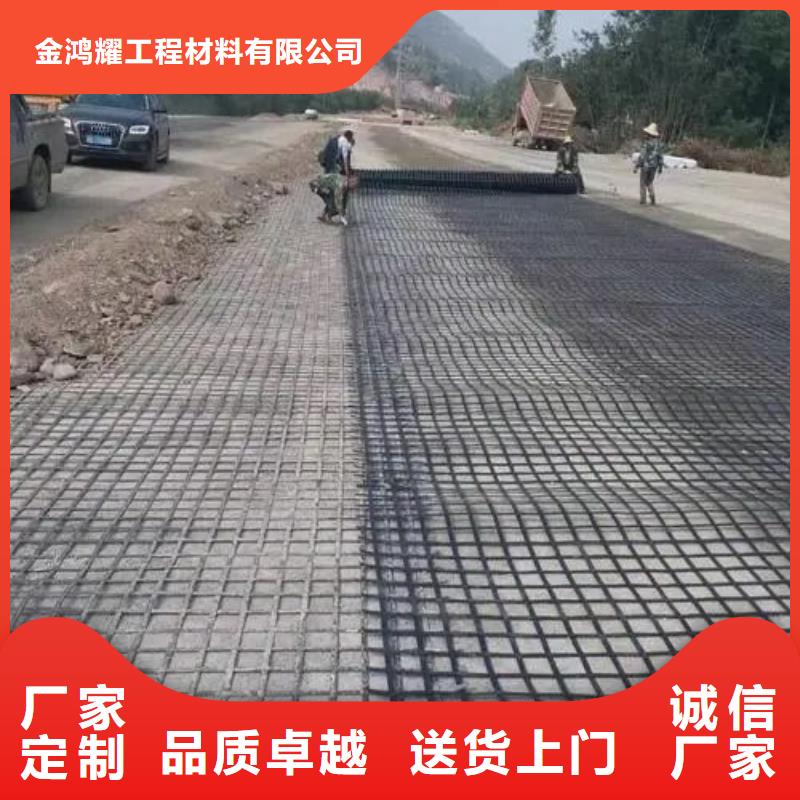 现货满足大量采购土工格栅,【单壁打孔波纹管】可定制