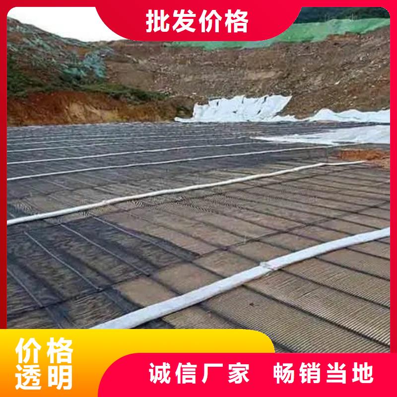 土工格栅,【砂浆混凝土纤维】经久耐用