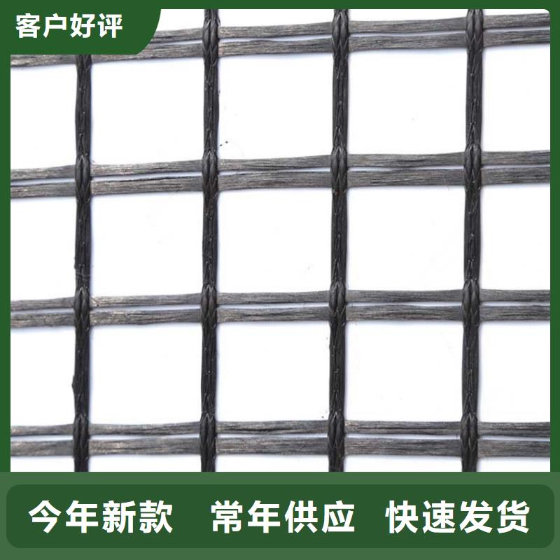 塑料格栅价格公道电话
