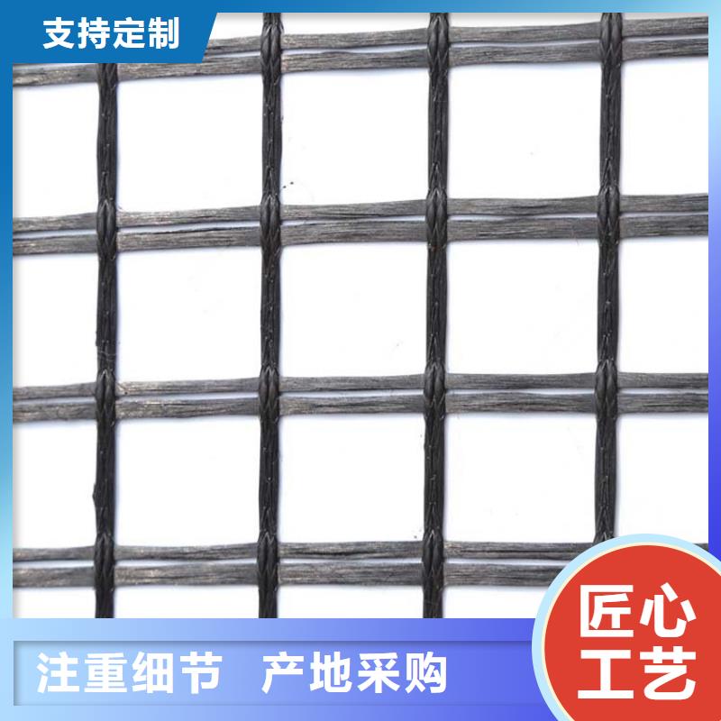 【土工格柵】銅止水快捷物流