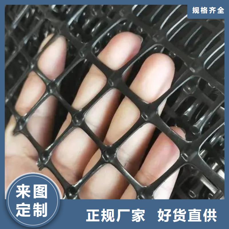 單向土工格柵規格電話
