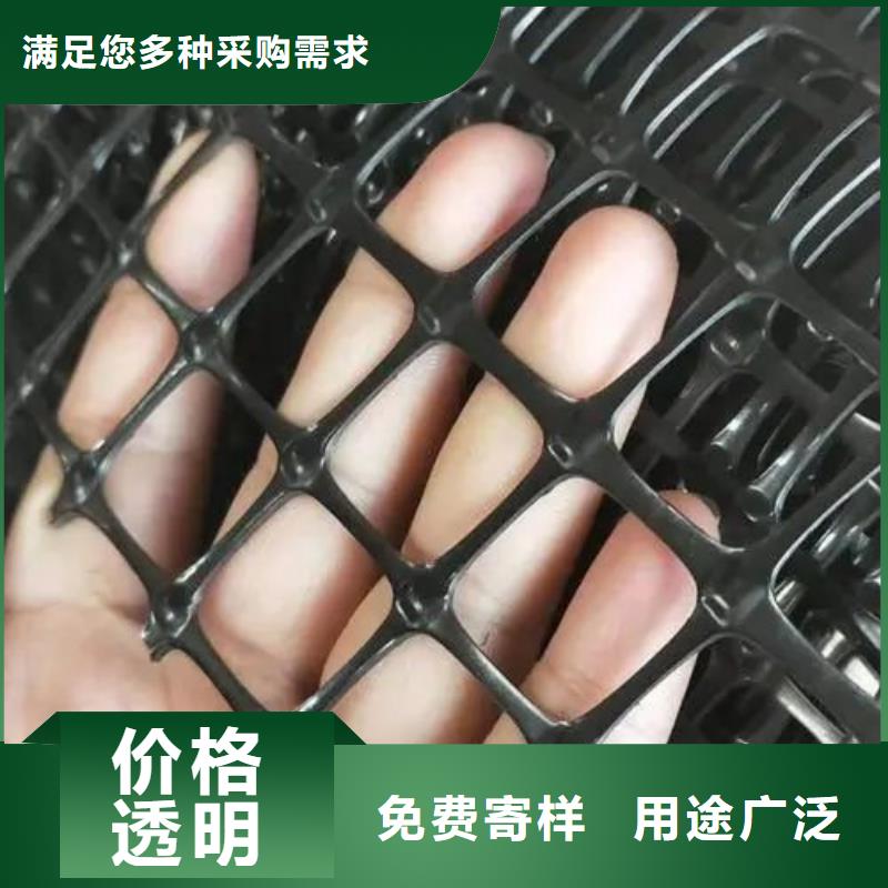 土工格栅止水铜片厂家安心购