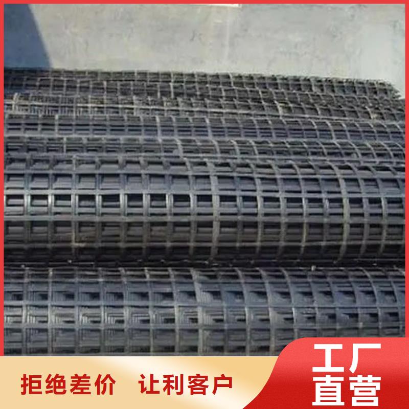 质量优的土工格栅取样标准尺寸及数量现货厂家