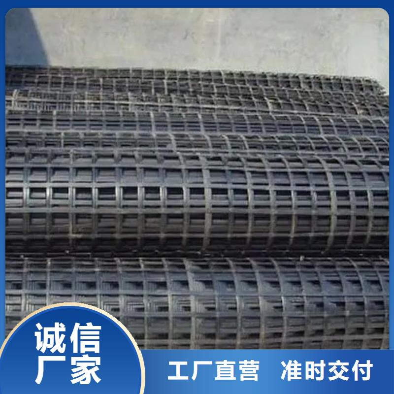 经编土工格栅品质过关电话