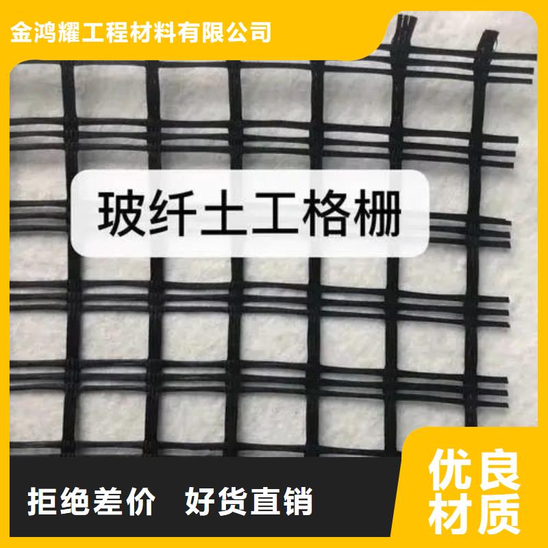 钢塑土工格栅正规厂家厂家