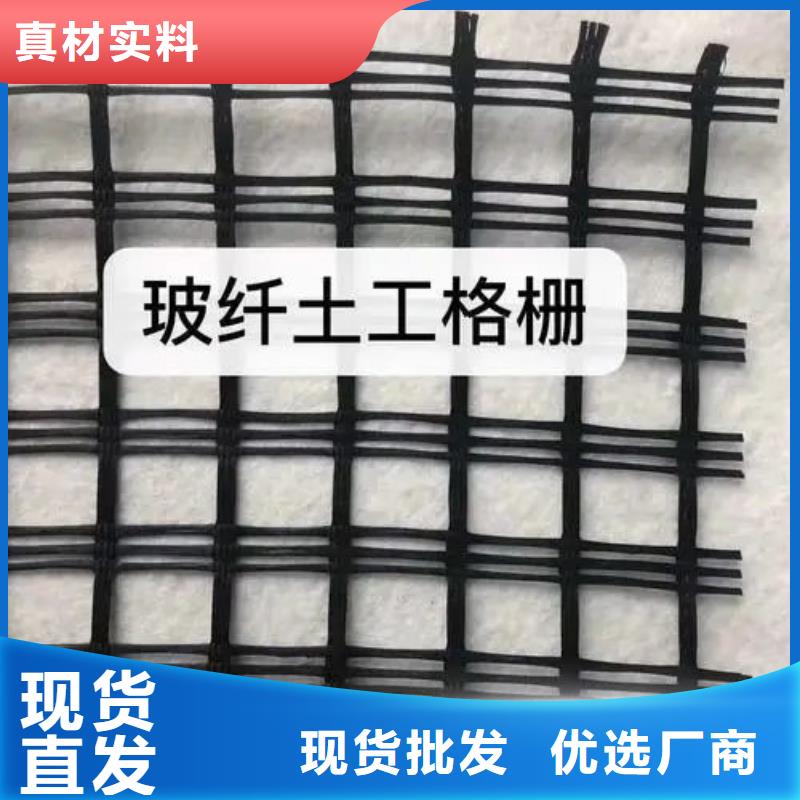 塑料格栅性价比高厂家
