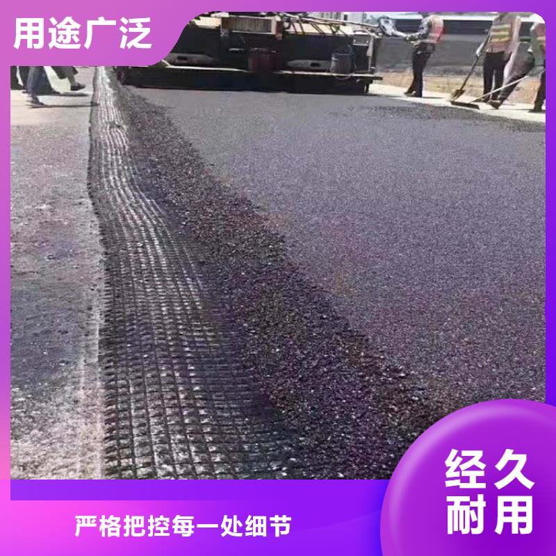 玻纤格栅安装厂家