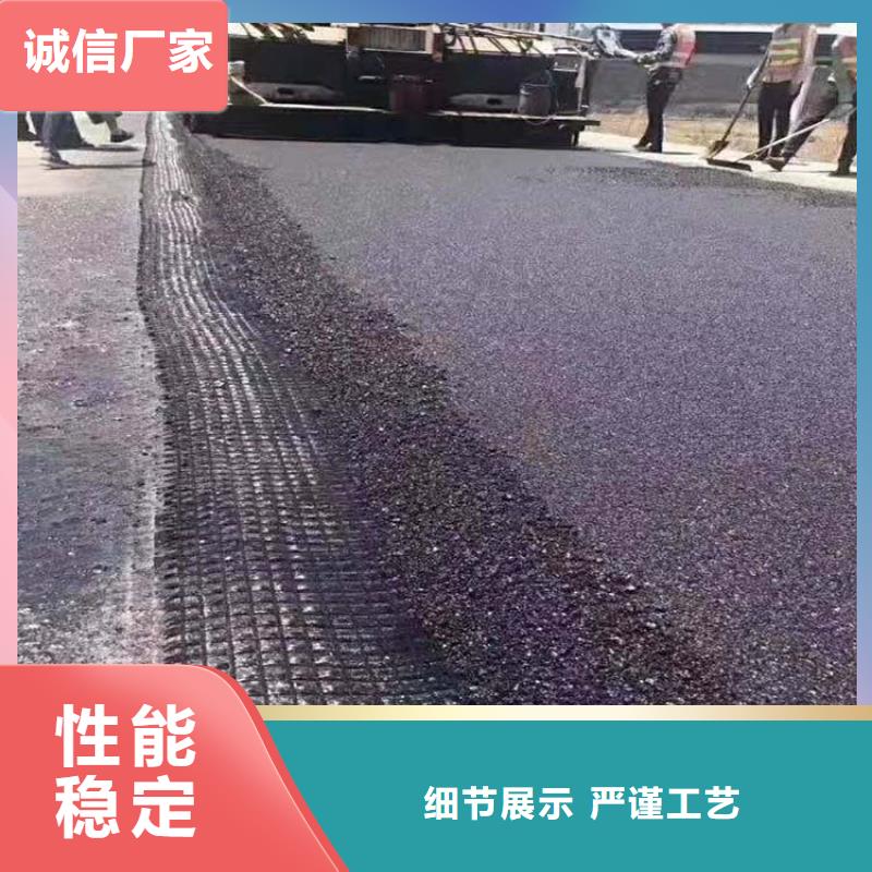 【土工格栅】-土工膜主推产品|滨海新|红桥|河西|河东|宝坻厂家