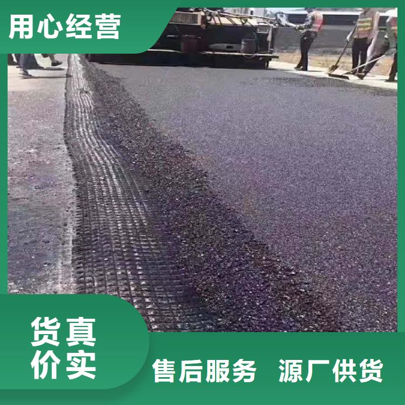 【 土工格栅_抗裂纤维厂家厂家销售】-金鸿耀工程材料(昆明市分公司)-企业旺旺