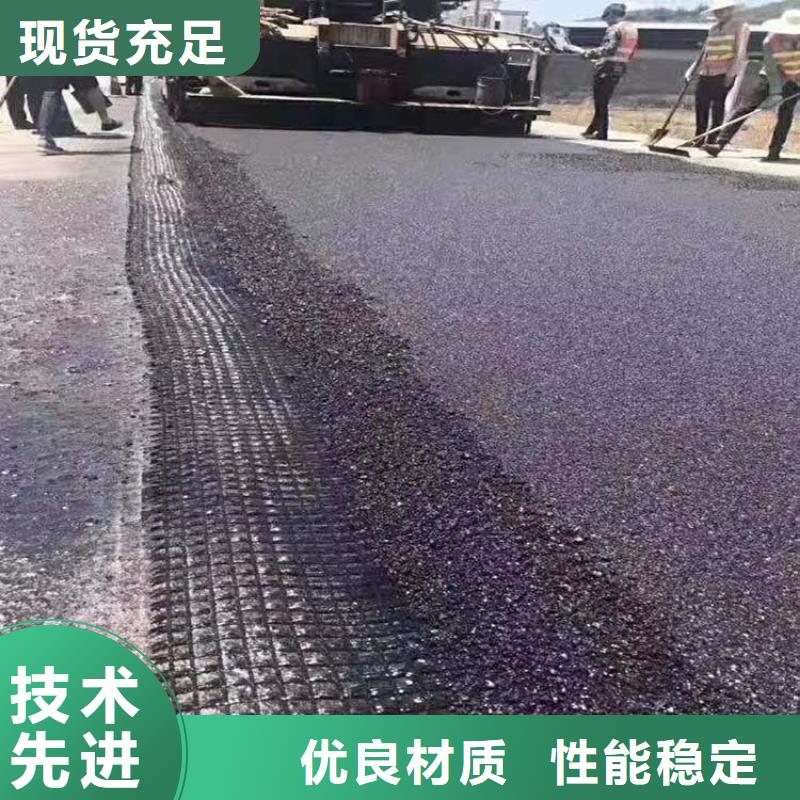 钢塑格栅生产厂家价格低