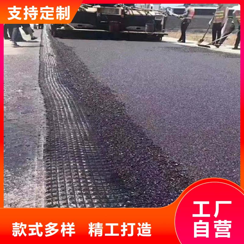 现货满足大量采购土工格栅,【单壁打孔波纹管】可定制