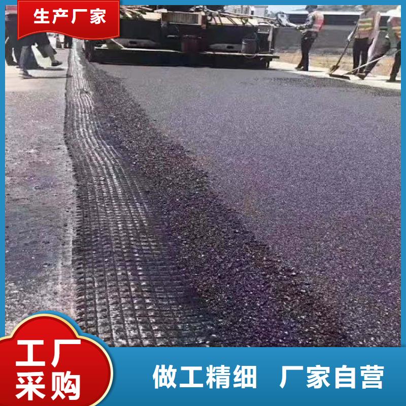 【土工格栅】-土工席垫支持货到付清当地厂家