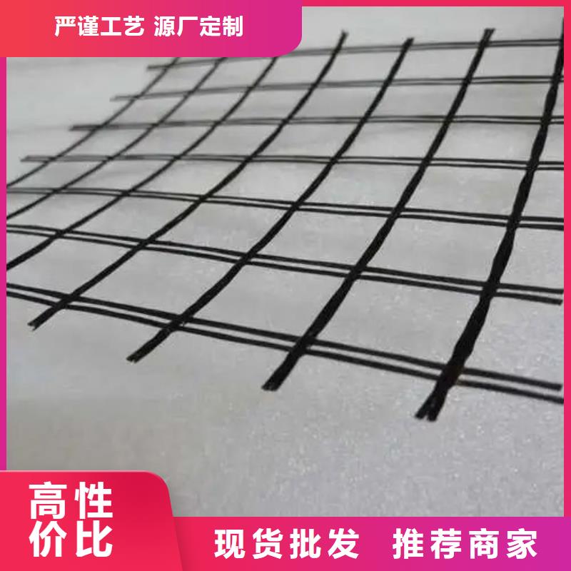 钢塑土工格栅来厂考察电话
