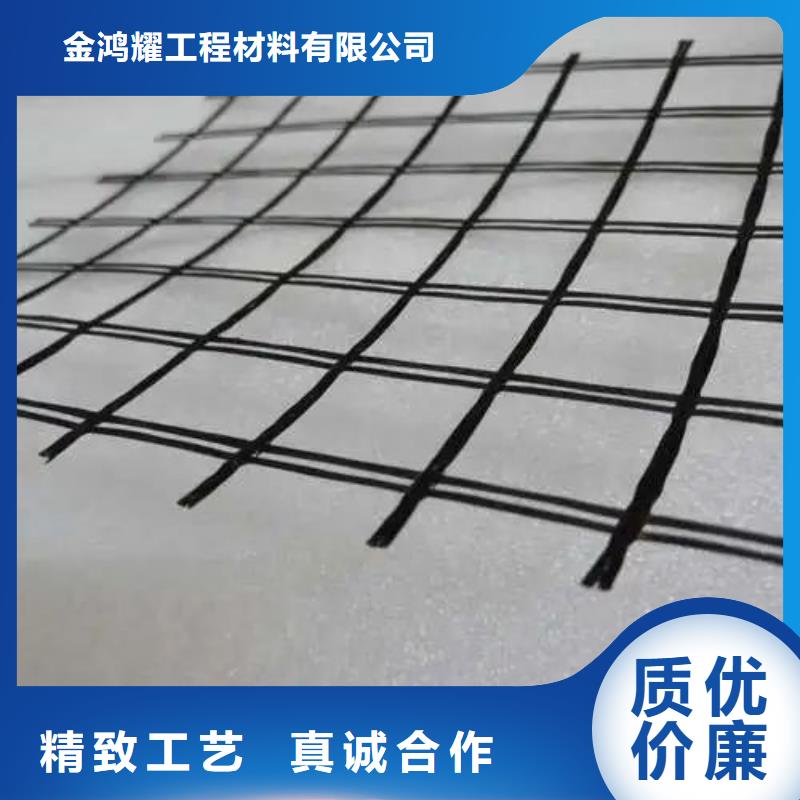 塑料格柵現(xiàn)貨直供廠家