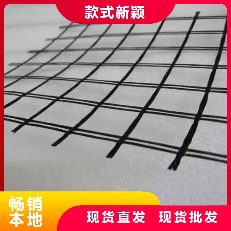 土工格柵近期行情廠家