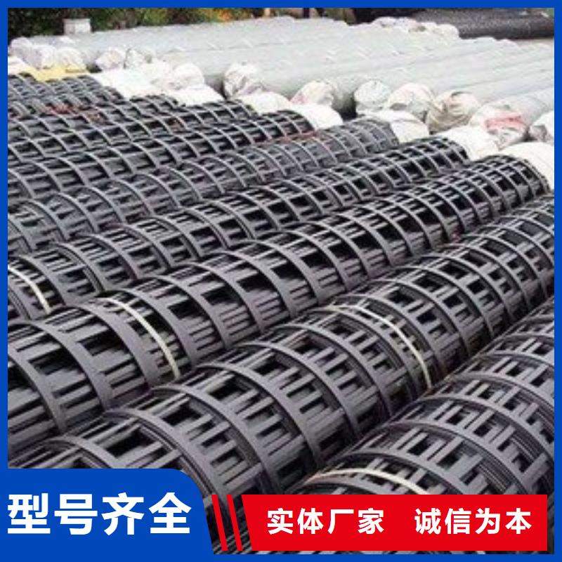 【可定制 土工格栅_抗裂纤维厂家厂家销售】-企业旺旺