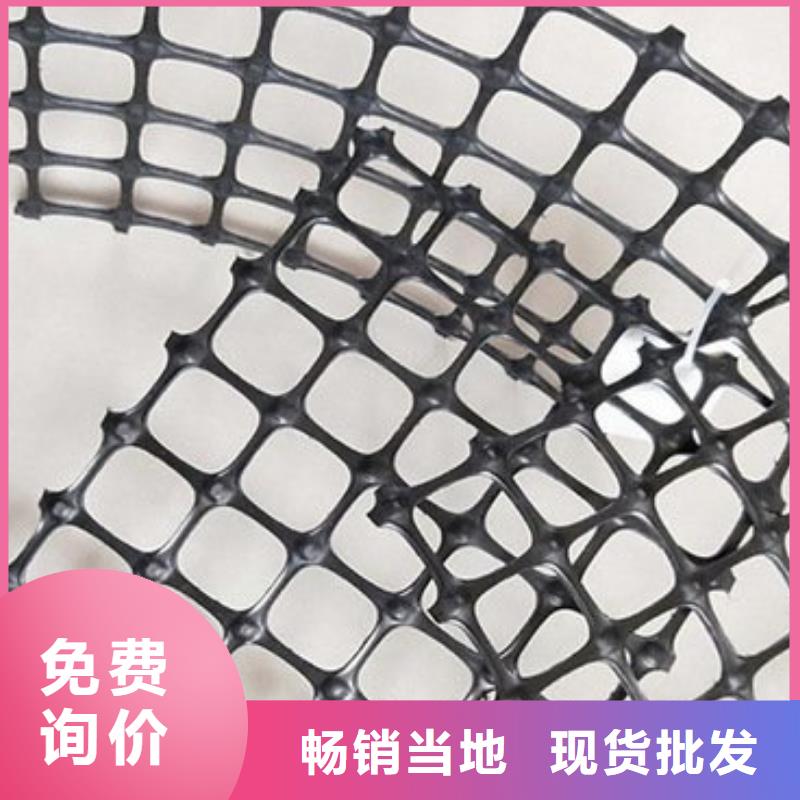 延平|光泽|厦门|漳州|龙岩|泉州|三明【土工格栅】-铜片止水厂家专业生产品质保证-金鸿耀